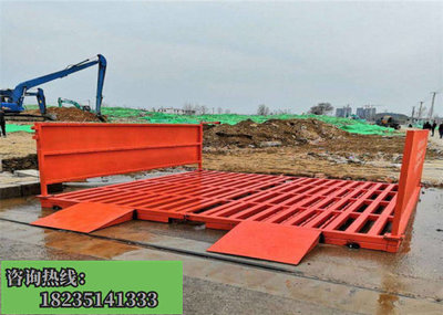 建筑工程車輛高壓洗車平臺 日照 安裝調試