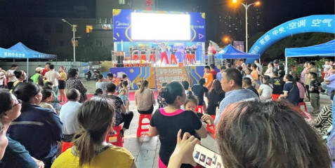 實體店參戰(zhàn)618，蘇寧打造“家門口”的電商購物節(jié)